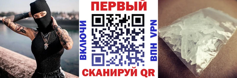 закладки  Саяногорск  Amphetamine VHQ 