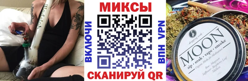 БУТИРАТ 99% Саяногорск
