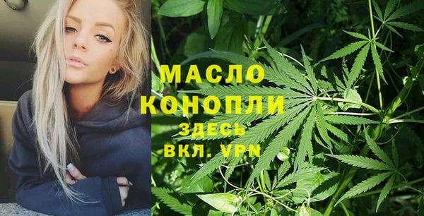 mix Арсеньев