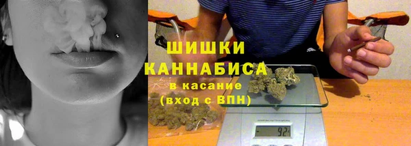 mix Арсеньев