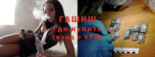 mix Арсеньев