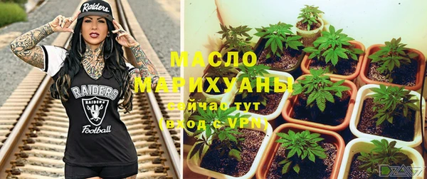 mix Арсеньев
