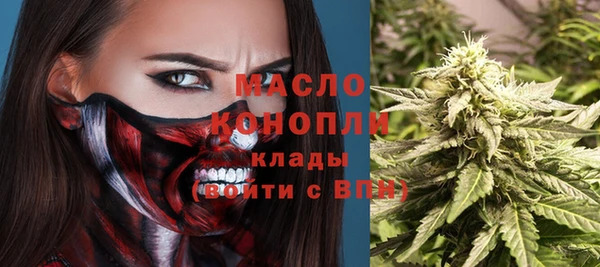 mix Арсеньев