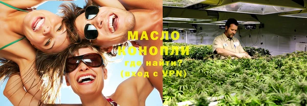 mix Арсеньев
