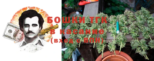 меф VHQ Аркадак