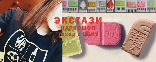 mix Арсеньев