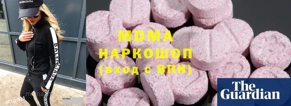 меф VHQ Аркадак