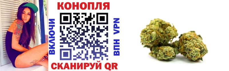 Шишки марихуана индика  где найти   Саяногорск 